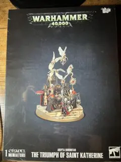 2026年最新】聖カトリーヌの凱旋の人気アイテム - メルカリ