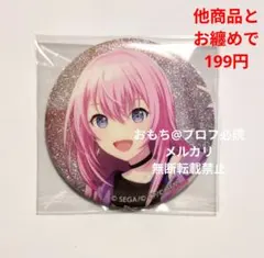 2026年最新】巡音ルカ グリッター缶バッジの人気アイテム - メルカリ