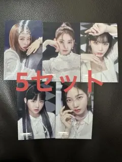 LE SSERAFIM fearless HMV トレカ コンプ 5セット