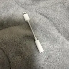 ライトニング-イヤホンジャック 変換ケーブル