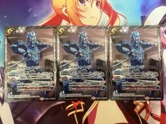 2026年最新】ウラタロス バトスピの人気アイテム - メルカリ