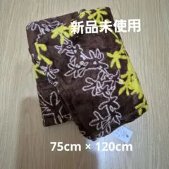 ACCENT ブランケット ブラウン イエロー 花柄
