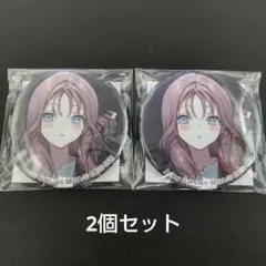 ZOZOTOWN プロセカ コラボ 天馬咲希 缶バッジ 同柄2個 セット - メルカリ