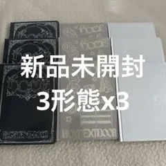 BOYNEXTDOOR ボネクド HOME 3形態 新品未開封 9枚セット - メルカリ