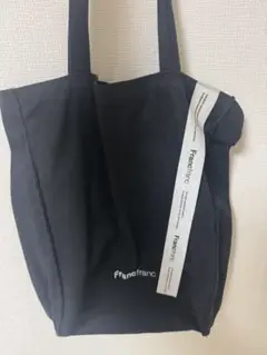 Francfranc トートバッグ