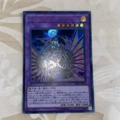 2025年最新】エルシャドール・アプカローネの人気アイテム - メルカリ