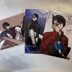 桃源暗鬼 無陀野無人 単行本特典 ブロマイド セット
