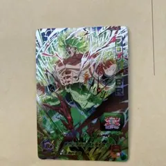 スーパードラゴンボールヒーローズ18枚セット バラ売り可能 - メルカリ