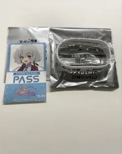 ゾンビランドサガ ゆめぎんが入場者特典 バックヤードパス リストバンド　紺野純子