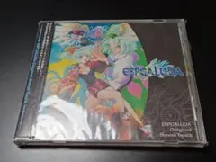 エスプガルーダ　オリジナルサウンドトラック ケイブレーベル　帯付き