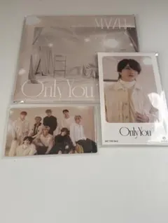 MAZZELエイキ OnlyYou まとめ売り