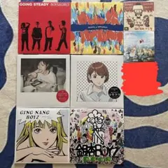 銀杏BOYZ GOING STEADY LP 7インチ セット 8枚 銀杏BOYZ GOING STEADY LP 7インチ セット 8枚 - メルカリ