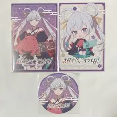 NIKKE エリア防衛戦 3rd 名古屋限定 ミニジオラマアクリル