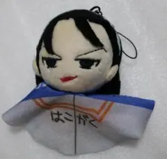 東堂尽八　てるてる坊主　ストラップ　【弱虫ペダル】
