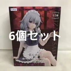 2025年最新】十六夜咲夜 ヌードルストッパーの人気アイテム - メルカリ