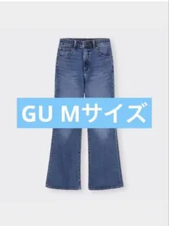 GUフレアジーンズ丈標準Mサイズブルー