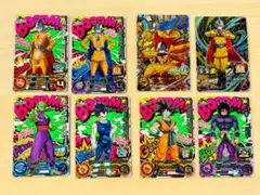 スーパードラゴンボールヒーローズ UGM1-SCPカード 6枚セット - メルカリ