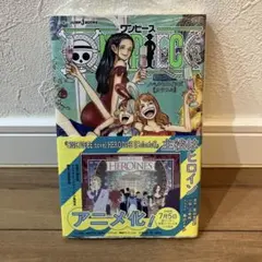 初版 シュリンク付き】ワンピース ノベルヒロインズ カラフル 帯付き