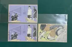 ハイキュー‼︎ メモリアルコレクション 第1弾 烏野高校