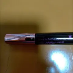 Item thumbnail for item e906ac7a-46c0-45a2-b129-d5be6399a328