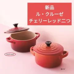 Item thumbnail for item 5d288587-ae56-4f70-a446-1cdc0afb0773