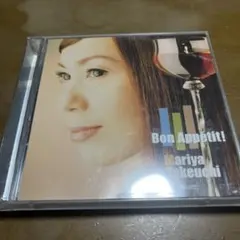 Mariya Takeuchi Bon Appétit! CD