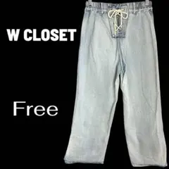 あきみりん様 リクエスト 5点 まとめ商品