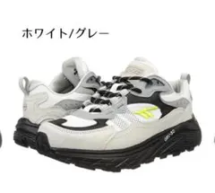 【送料無料】ハイテックスニーカー 24.5cmのサムネイル