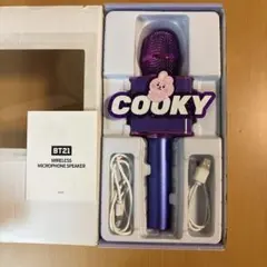 BT21 COOKY wireless mic speaker BTS マイク