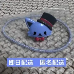 MR様 リクエスト 2点 まとめ商品
