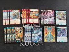 カウンターバイケン パーツ - メルカリ