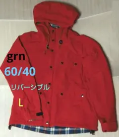 grn 60/40クロスリバーシブルマウンテンパーカー2014モデル レッドＬのサムネイル