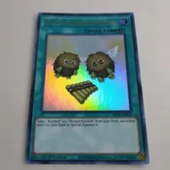 遊戯王カード 英語版 プロモ クリボーを呼ぶ笛 MDP2 字レア - メルカリ