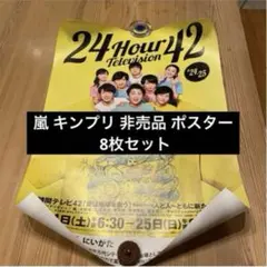 Item thumbnail for item 026f2e29-923b-492f-9dd1-f1b76fd5fb7b