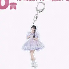 純嶺みき D賞 ランダム実写アクキー