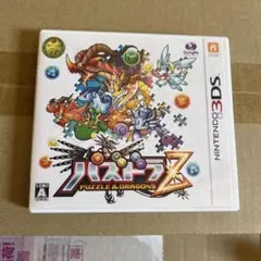 3DS パズドラZ