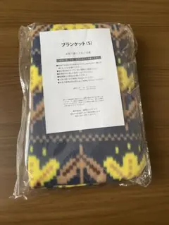 【新品未使用】ブランケット ひざ掛け バターカップ　花柄　高知信用金庫のサムネイル