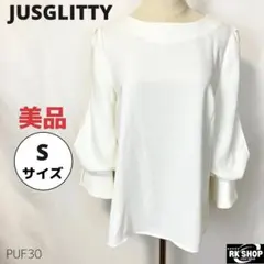 JUSGLITTY トップス　ブラウス　長袖　シアー　ボリュームスリーブ　上品