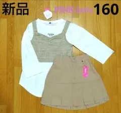 Item thumbnail for item bd93b2cb-5d8f-4fd8-a4cc-fda42909d96f