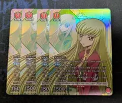 ユニオンアリーナ C.C. 4枚 ユニチケ プロモ