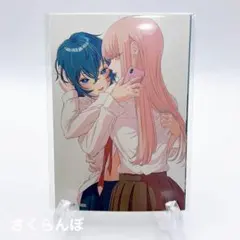 今日はカノジョがいないから　ブロマイドセット 6枚