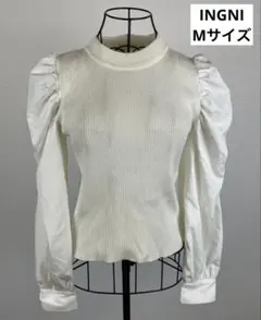 【INGNI】イング パフスリーブ リブニット トップス 白 M