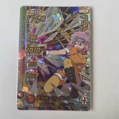 ドラゴンクエスト ダイの大冒険 クロスブレイド マァム カード