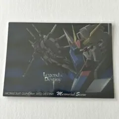 美品 ガンダムSEED カードダスマスターズ レジェンド& ディスティニー