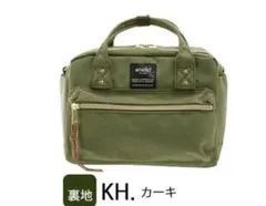 anello アネロ 2WAY ミニボストンバッグ ショルダー