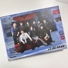 SnowMan 温故知新　初回B CD＋DVD 中古品　スノーマン