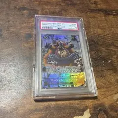 遊戯王 天導聖の見継ぎ人 PSA10 プレミアムブラック オーバーラッシュ