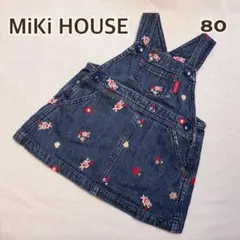 MIKI HOUSE デニムジャンパースカート