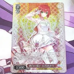 2025年最新】石狩あかり サインの人気アイテム - メルカリ