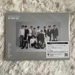 SEVENTEEN セブチ WE MAKE YOU 初回限定盤B